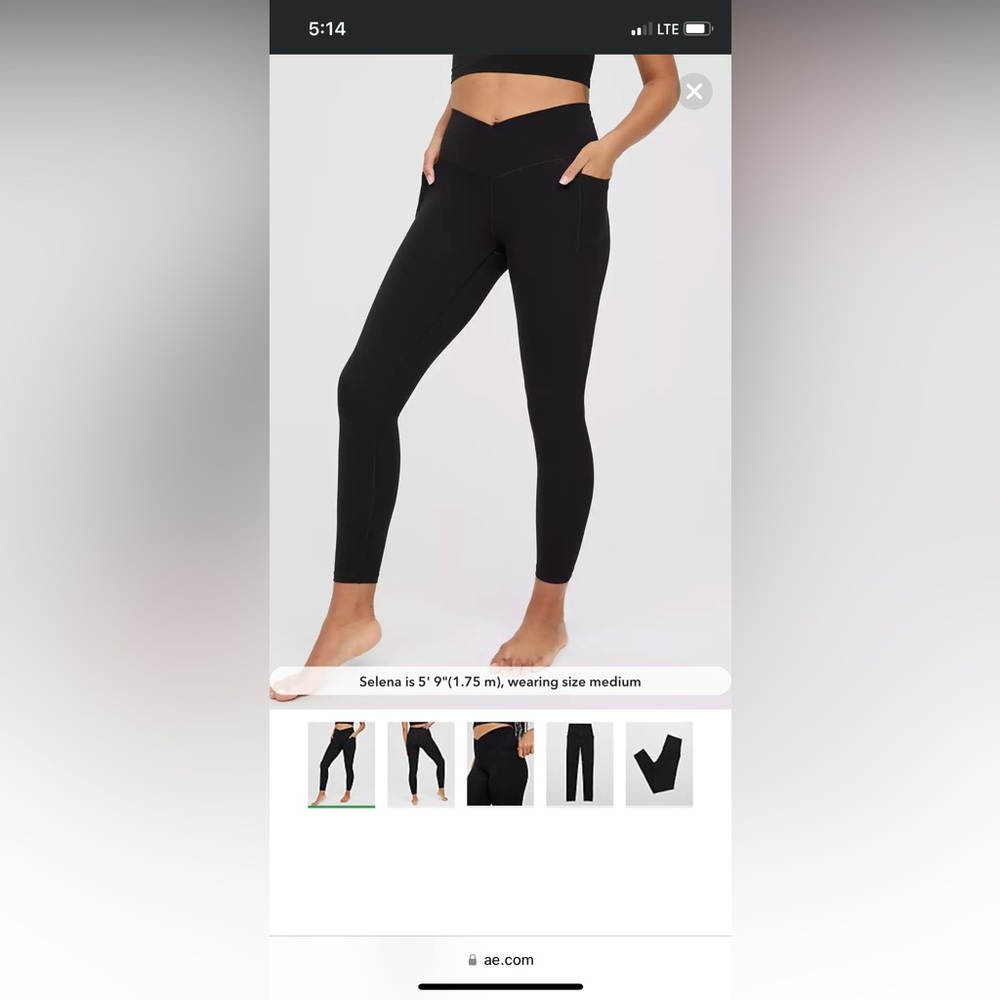 AERIE crossover offline leggings!